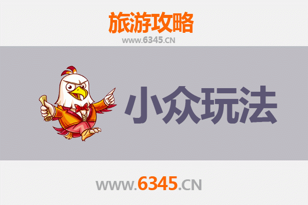 贵阳花溪小众玩法指南：探索隐秘山水与人文秘境